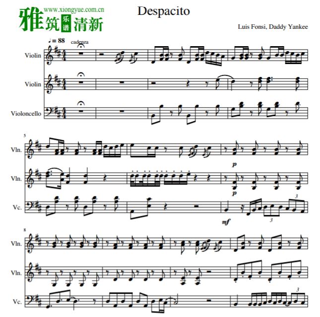 despacito 大提琴小提琴合奏谱