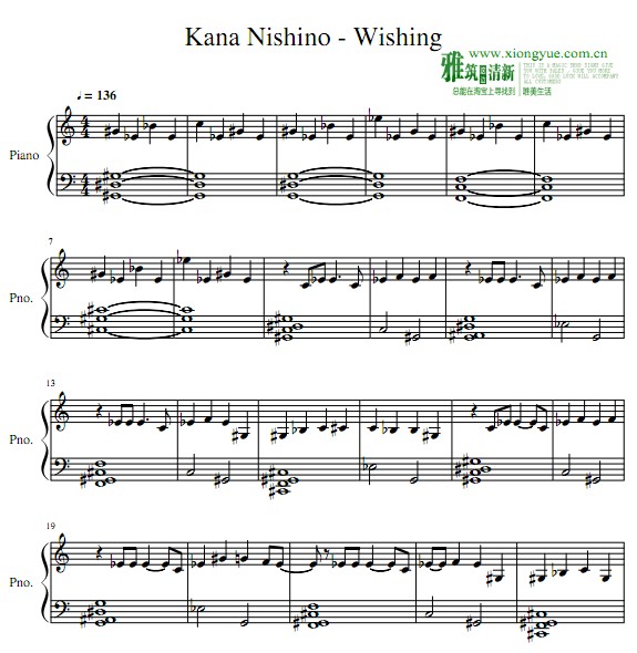 Kana Nishino - Wishing