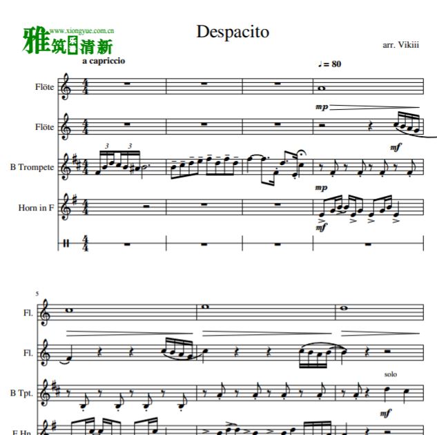 despacito长笛小号圆号四重奏谱乐谱