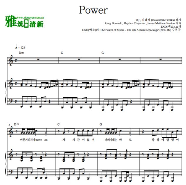 流行歌曲  琴谱 sheet music   韩国流行音乐乐谱   榮谱   五线谱