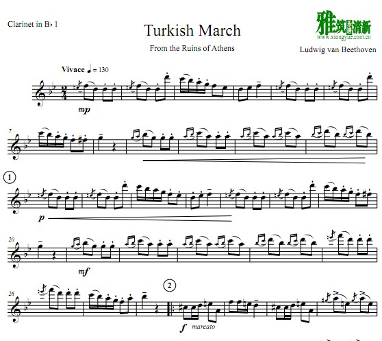 ɹ Turkish March