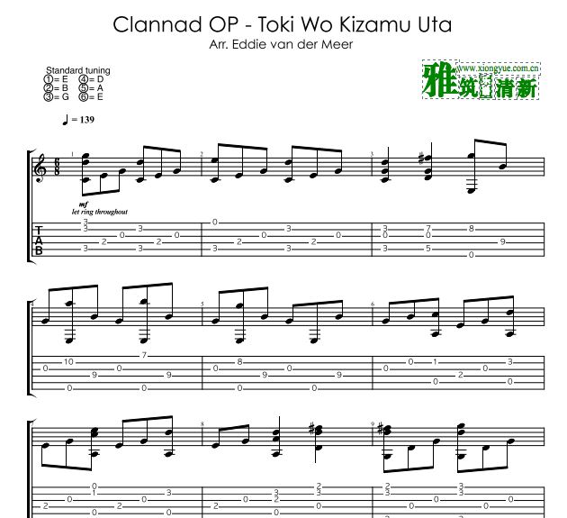Eddie Clannad OP - Toki W Kizamu Uta