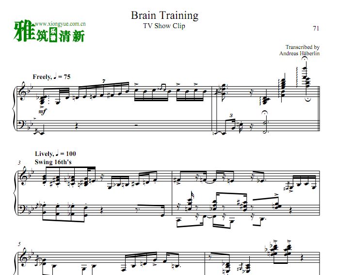 ԭ  Brain Training ʿ