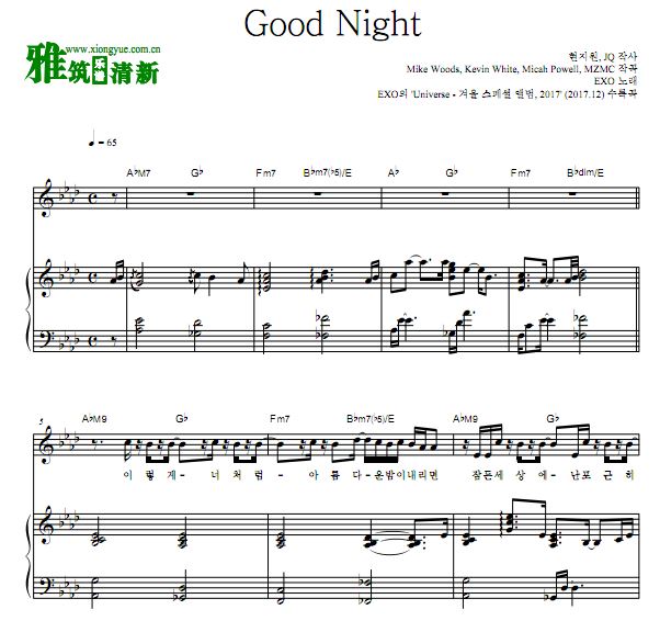 EXO - Good Night ٵ