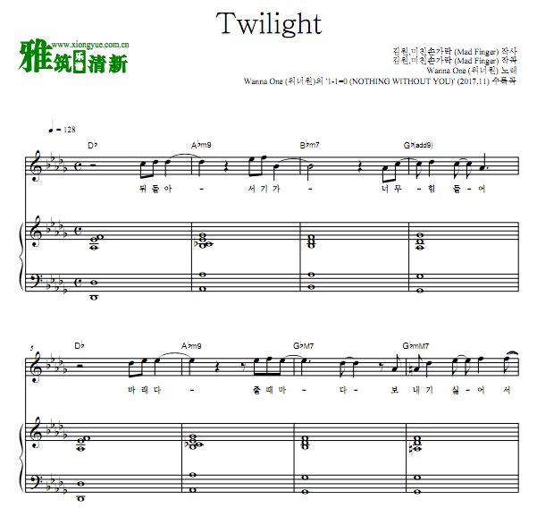 Wanna One  Twilightٰ