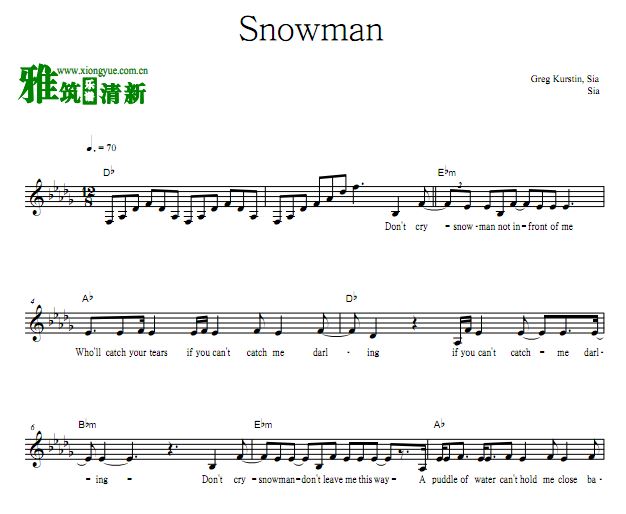 Sia SnowmanС