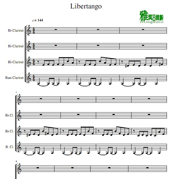 Libertango 自由探戈单簧管四重奏谱