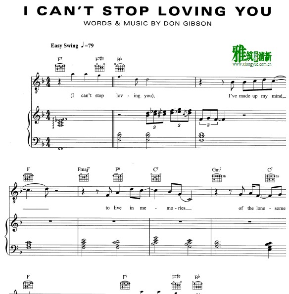  Ray Charles 雷·查尔斯 - I Can’t Stop Loving You钢琴谱