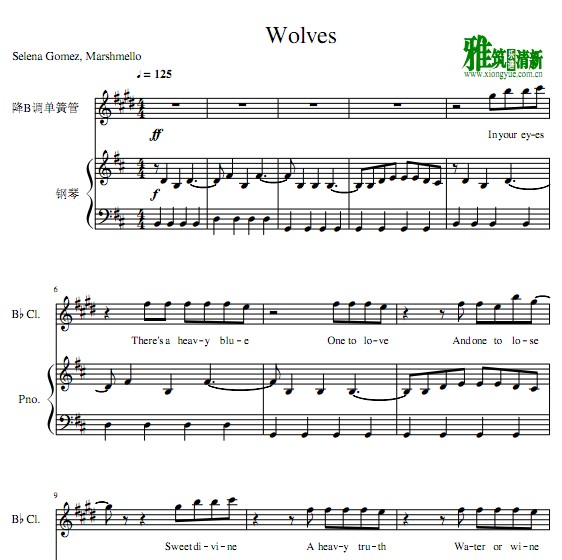 wolves 单簧管钢琴伴奏谱