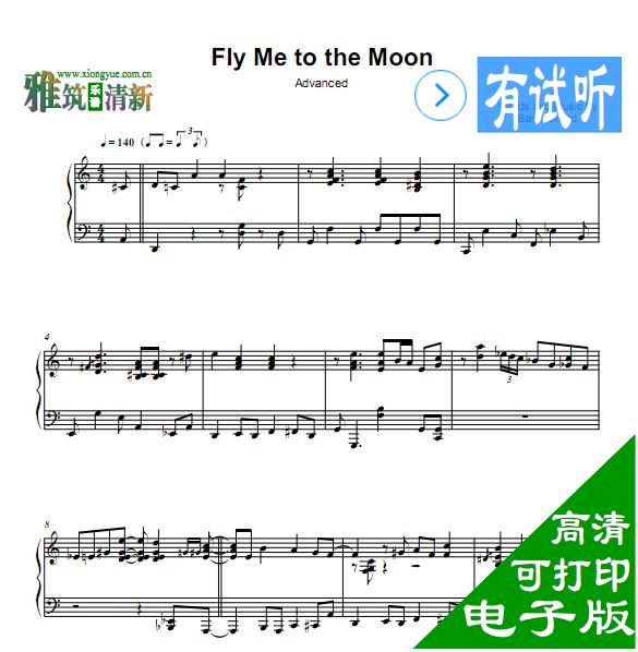 Jonny May - Fly Me to the Moonʿ