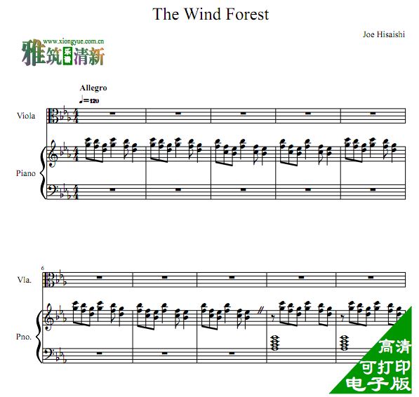 ʯ the wind forest ֮ٸٶ