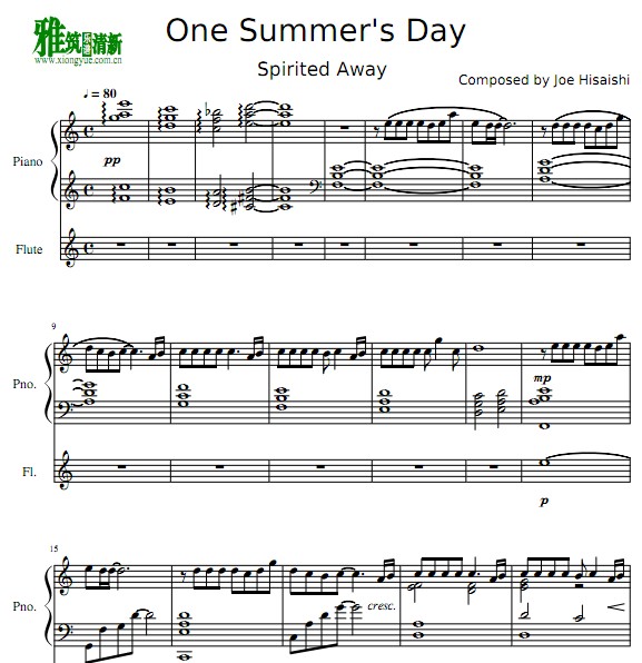 One Summer's DayѸ