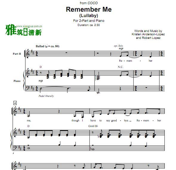 Ѱλμ Remember Me ͯϳٰ Ůϳ