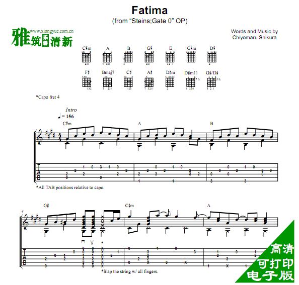 Eddie - Fatima指弹吉他谱