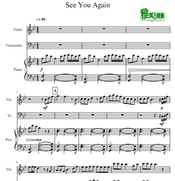 See you again 小提琴大提琴钢琴三重奏谱