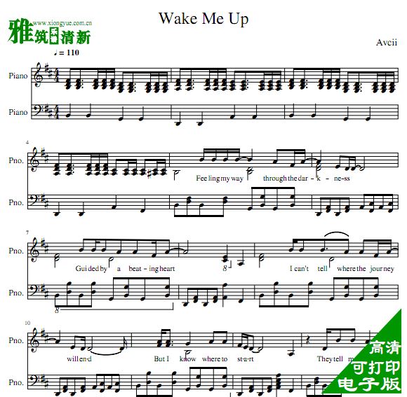 avicii - wake me up钢琴谱