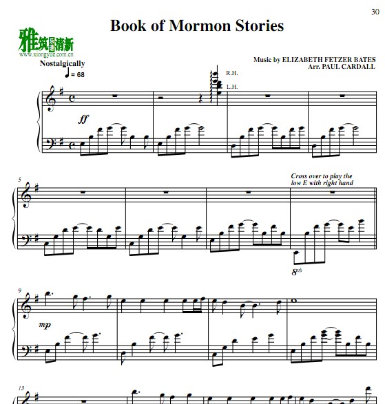 Paul Cardall - Book of Mormon Stories
