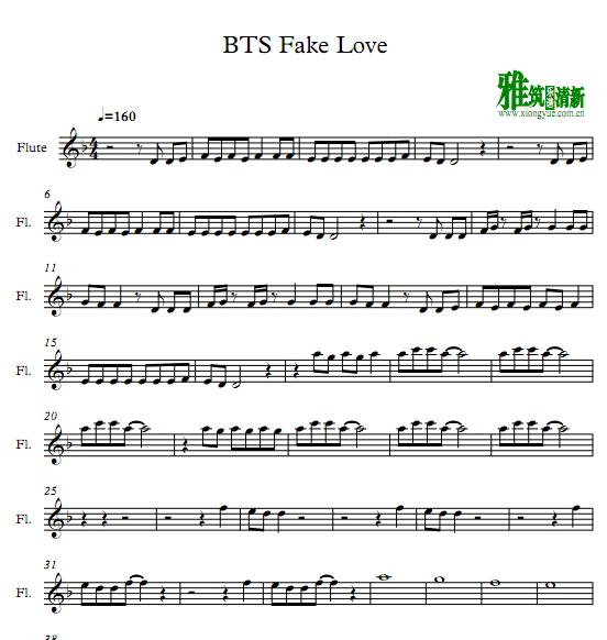 BTS - FAKE LOVE