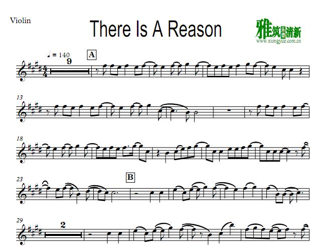 There Is A Reason С
