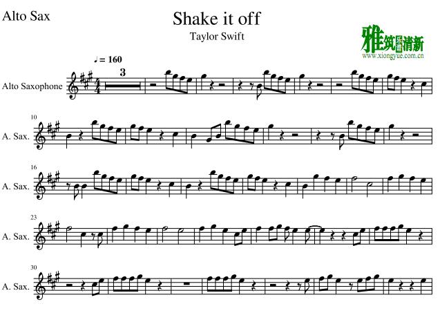 Shake it off˹