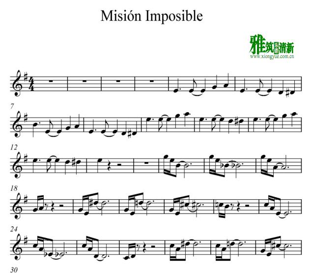 еMission Impossible Theme