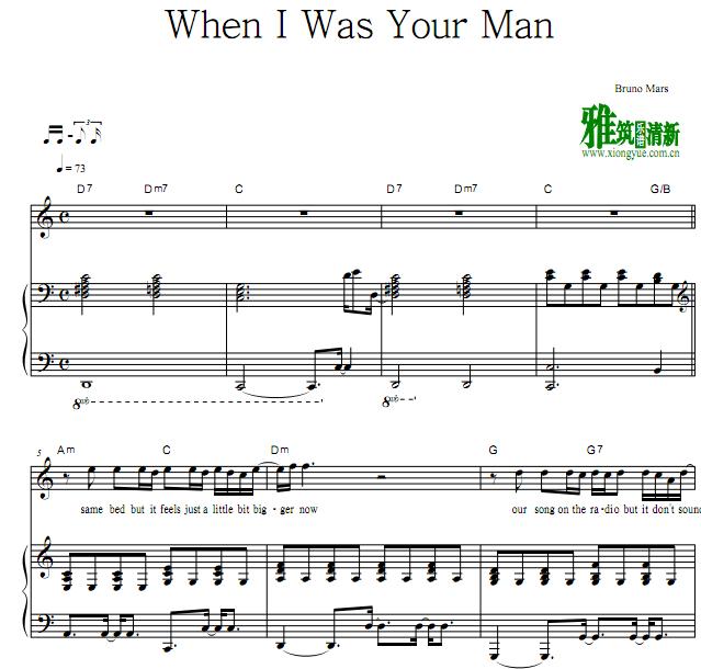 Bruno Mars-When I Was Your Manٰ