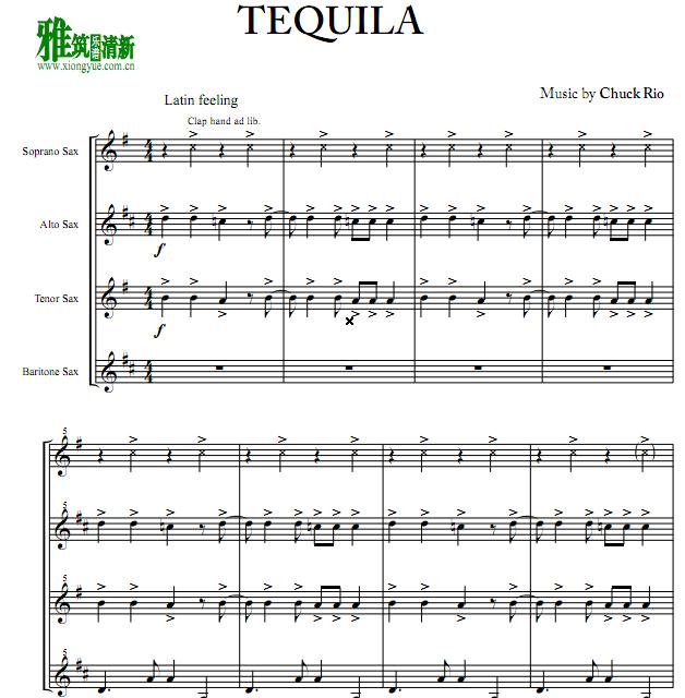 ˹ Tequila
