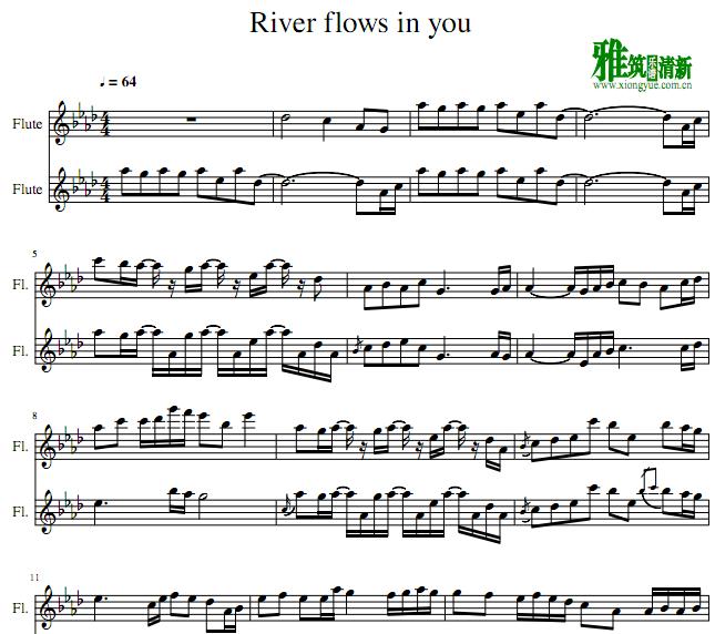 River flows in you Ѷ