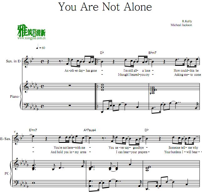 You Are Not Alone˹ٰ