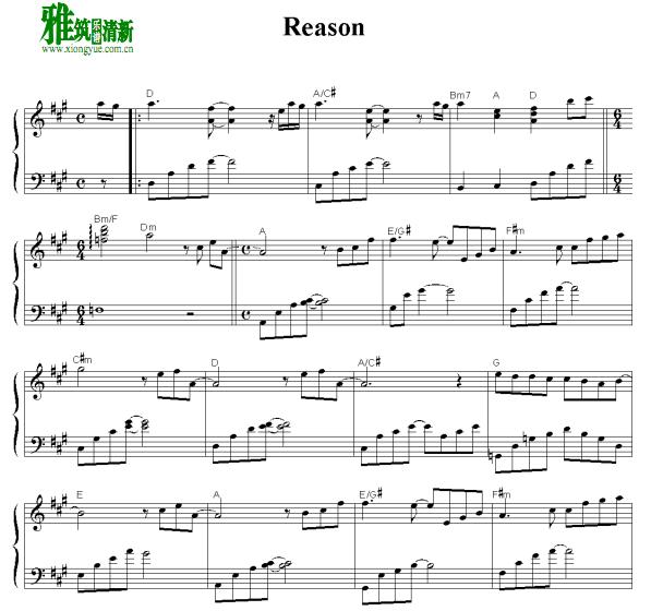 ɫ - reason