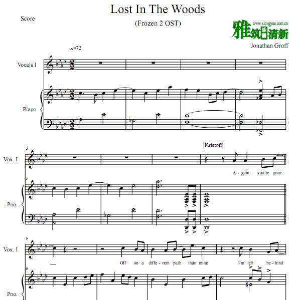 ѩԵ2 Lost In The Woodsٰ ָ 
