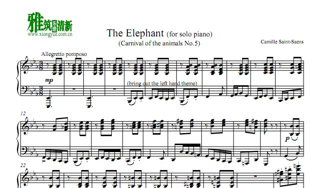 ʥɣ - the elephant