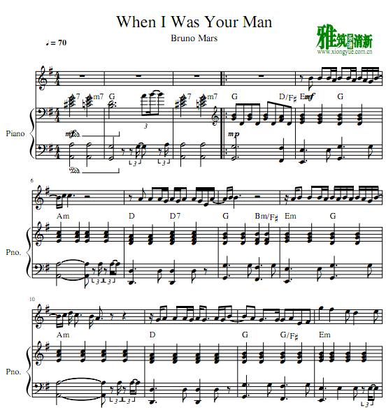GWhen I Was Your Man ɰ ޸