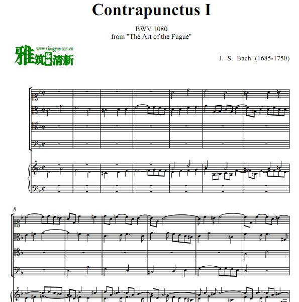 ͺ ٴٸ BWV1080 Contrapunctus I 
