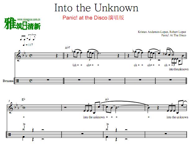 Panic! at the Disco - ѩԵ2 Into the Unknown ӹ