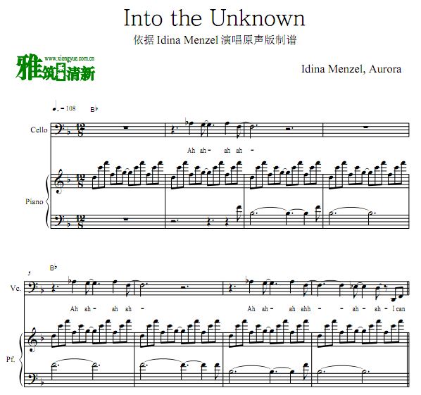Idina Menzel - Into the Unknownٸٶ
