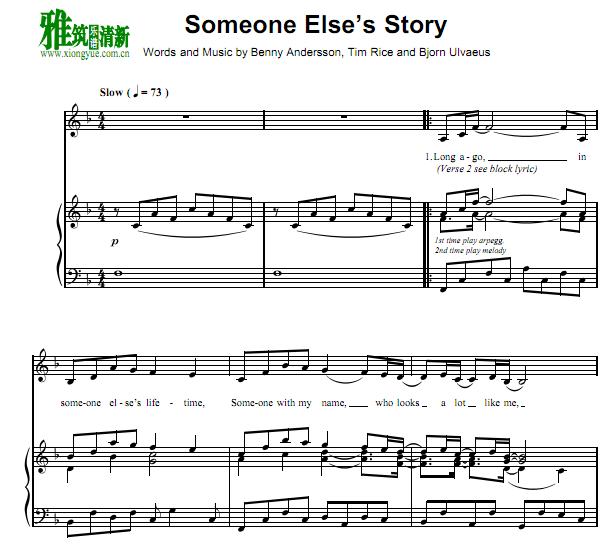 Chess - Someone Else's Story