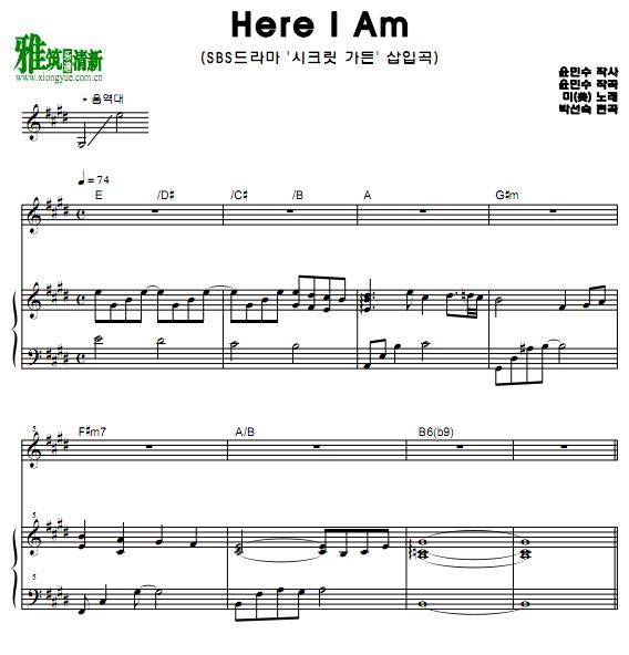 4Men - Here I Am 