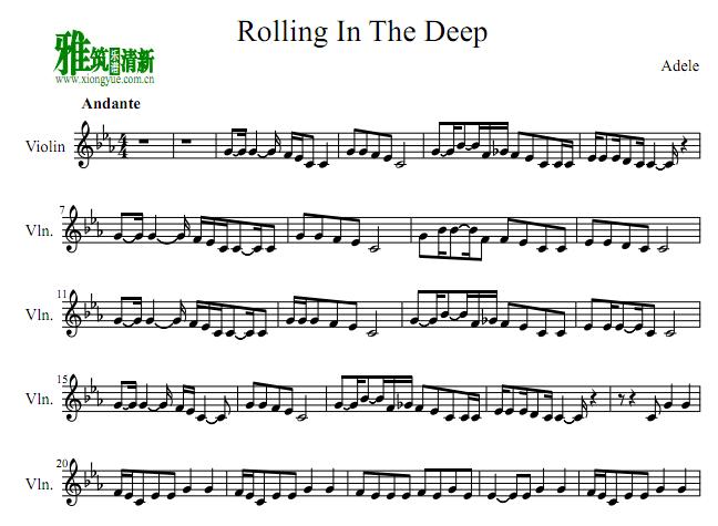 Adele – Rolling In The DeepС