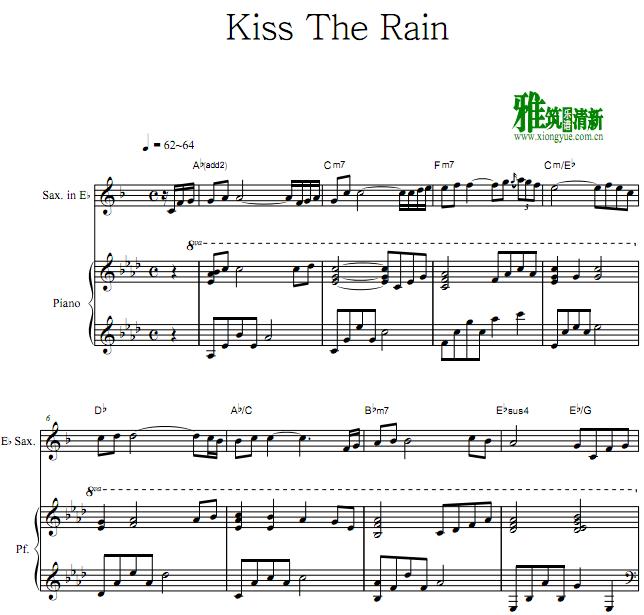 kiss the rain ˹