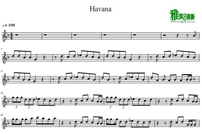 Havana tenor˹