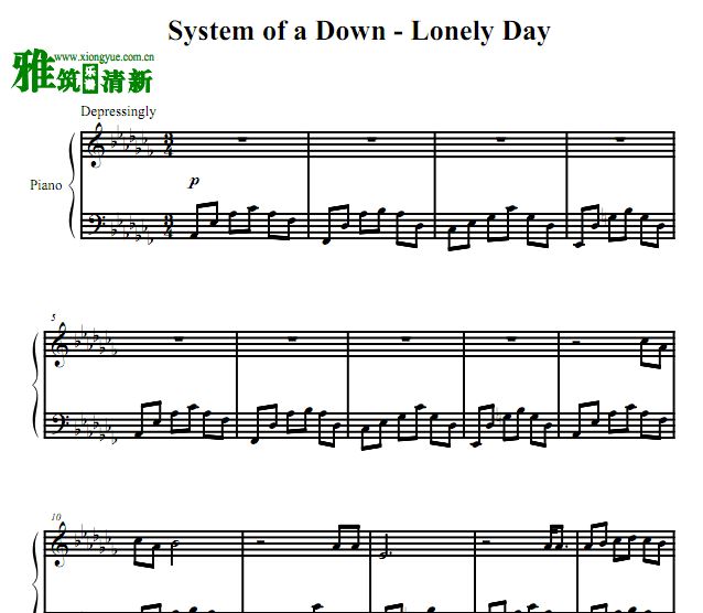 System Of A Down - Lonely Day