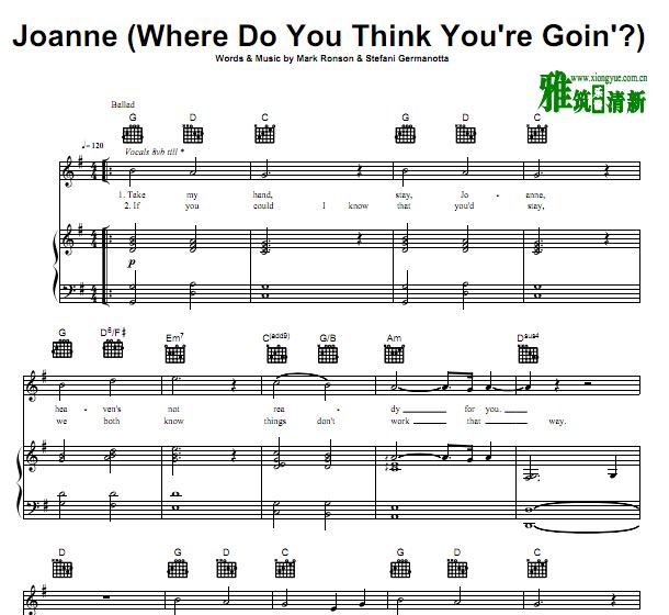 Lady Gaga - Joanne(Where Do You Think You're Goin')