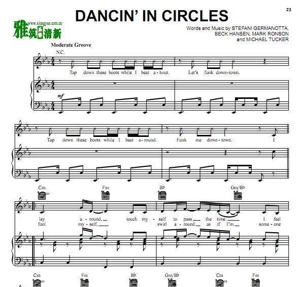 Lady Gaga - Dancin’ In Circlesٰ