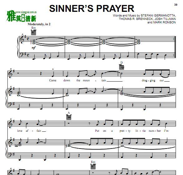 Lady Gaga - Sinner's Prayer 