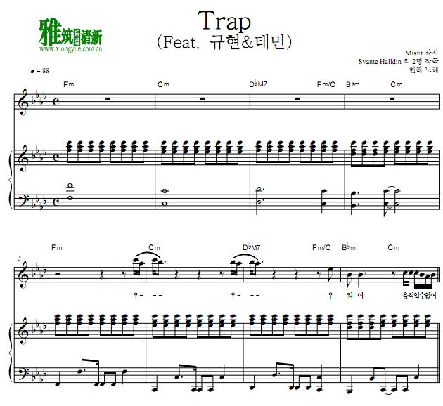 ܻ-ٰ Trap - Henry Lau