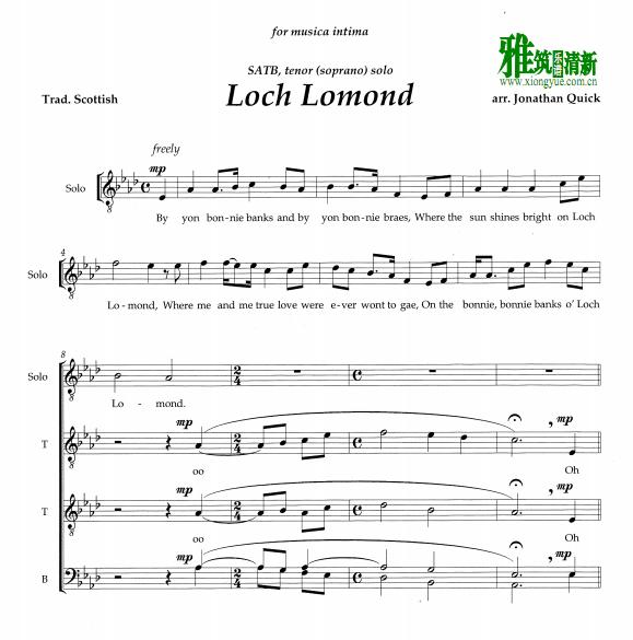 loch lomond ϳ