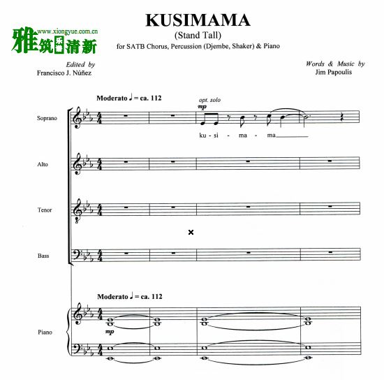 Kusimama (Stand Tall)ϳٰ SATB
