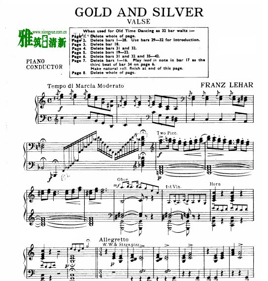 Lehár  ԲGold und Silber Op79