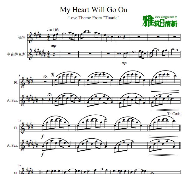 My Heart Will Go On˹